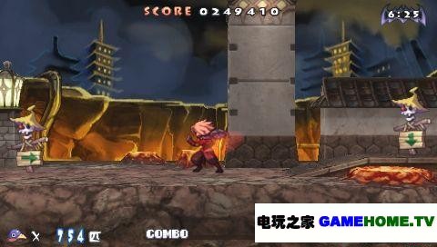 screenshot036.jpg