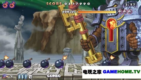 screenshot049.jpg