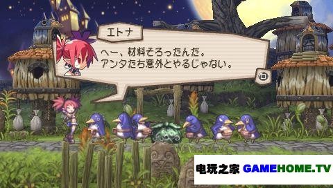 screenshot048.jpg