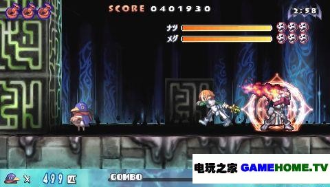 screenshot061.jpg