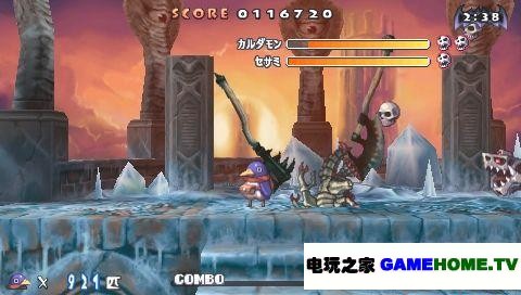 screenshot022.jpg