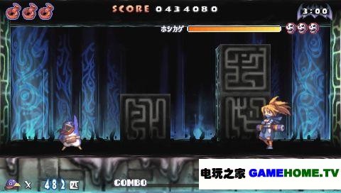 screenshot067.jpg