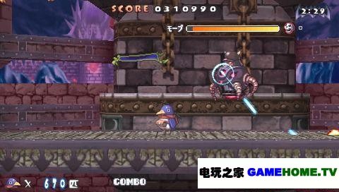 screenshot045.jpg