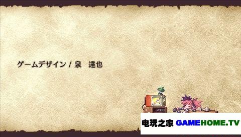 screenshot078.jpg