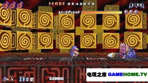 screenshot076.jpg