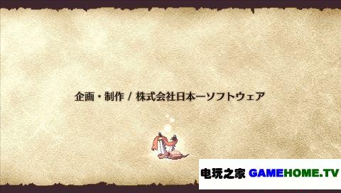 screenshot082.jpg