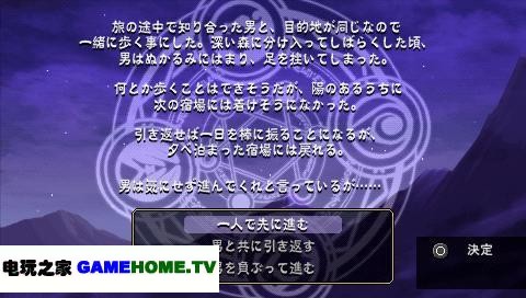 点击图片可在新窗口打开: