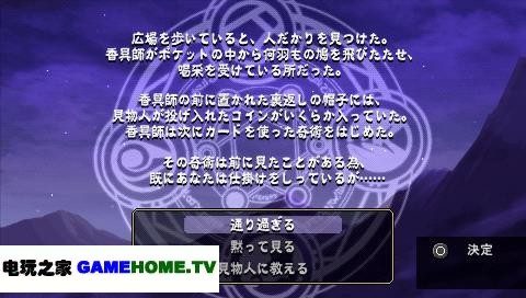 点击图片可在新窗口打开: