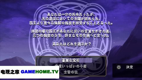 点击图片可在新窗口打开: