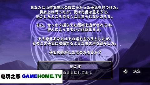 点击图片可在新窗口打开: