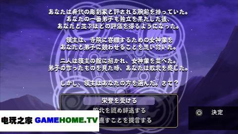点击图片可在新窗口打开: