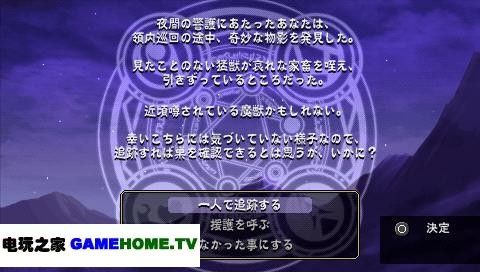 点击图片可在新窗口打开: