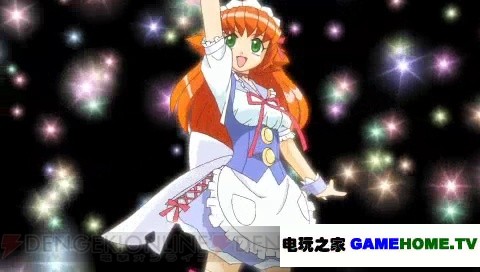 美少女麻将又来了 女仆麻将4 Nbsp 携带版 登录psp 电玩之家 美少女麻将又来了 女仆麻将4 Nbsp 携带版 登录psp 电玩之家