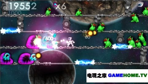 Alien Zombie Death Screenshot
