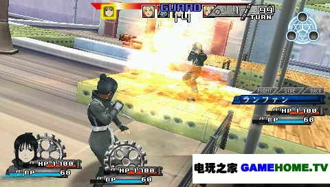 PSP《钢之炼金术师 通向约定之日》日版下载