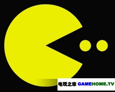 ֪PAC-MAN ʮԶ˵ǰ