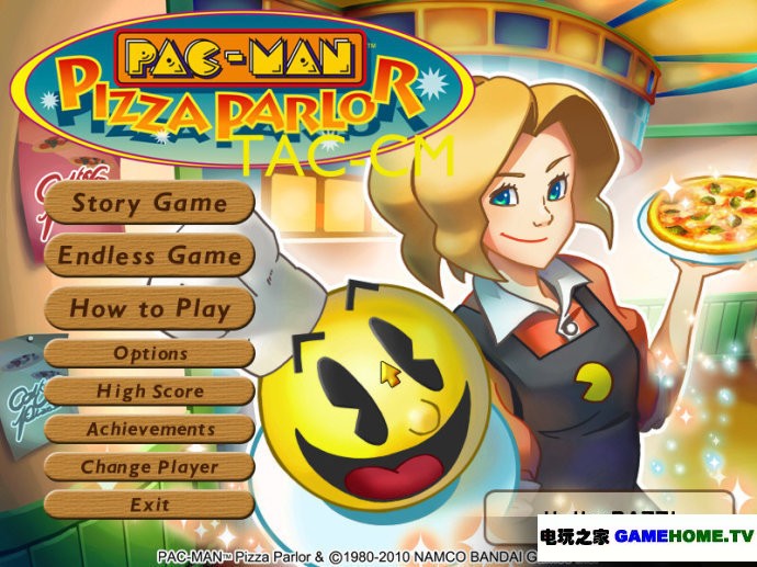֪PAC-MAN ʮԶ˵ǰ