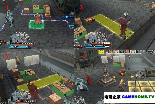 PSP《钢之炼金术师 约束之日》全主线任务攻略