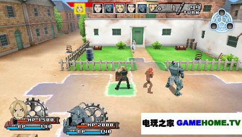 PSP《钢之炼金术师 约束之日》全主线任务攻略