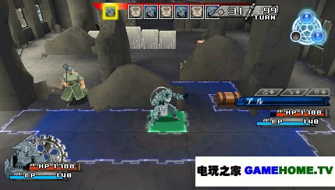 PSP《钢之炼金术师 约束之日》全主线任务攻略