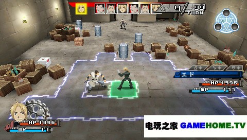 PSP《钢之炼金术师 约束之日》全主线任务攻略