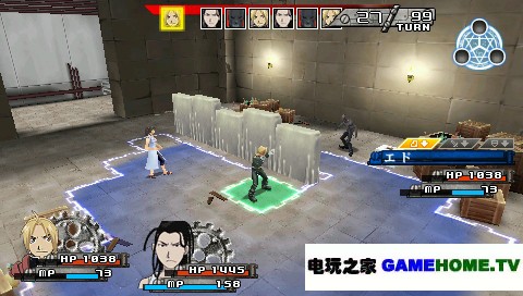 PSP《钢之炼金术师 约束之日》全主线任务攻略
