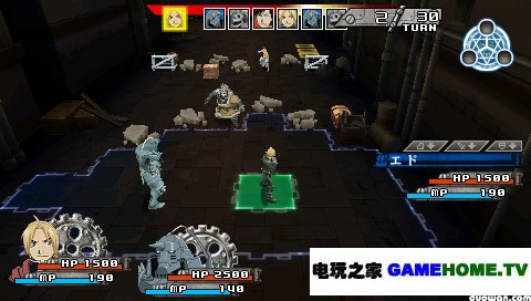 PSP《钢之炼金术师 约束之日》全主线任务攻略