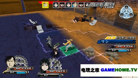 PSP《钢之炼金术师 约束之日》全主线任务攻略