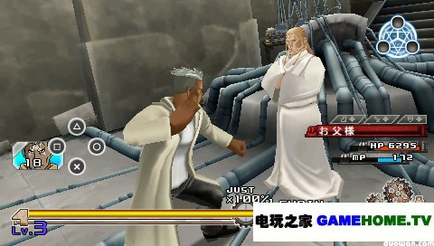 PSP《钢之炼金术师 约束之日》全主线任务攻略