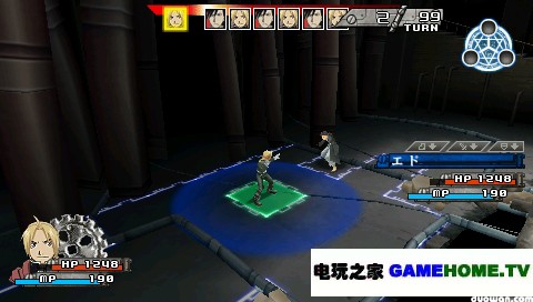 PSP《钢之炼金术师 约束之日》全主线任务攻略