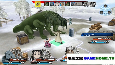 PSP《钢之炼金术师 约束之日》全主线任务攻略