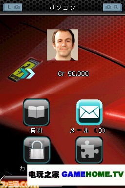 ̬Ȧɵ㡶GT½DSi