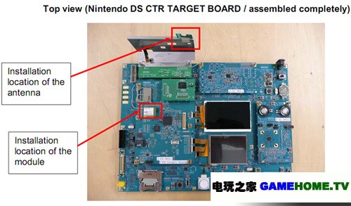 信不信由你:超大型上屏 任天堂3DS真机泄露?