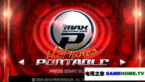 PSPDJMAXISO
