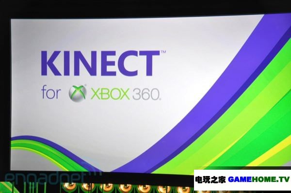 ΢E3ŷͼܽ᣺XBOX360ᱡ湫