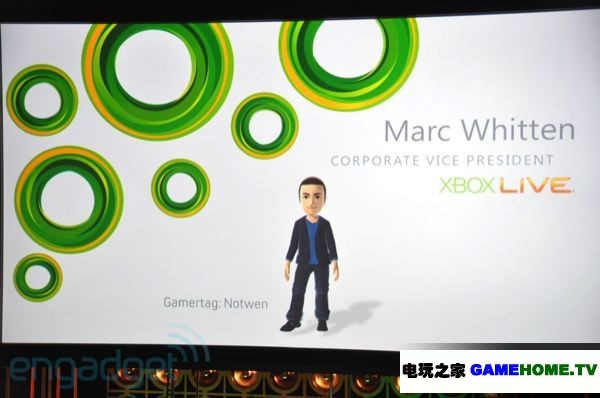 微软E3新闻发布会图文总结：XBOX360轻薄版公布
