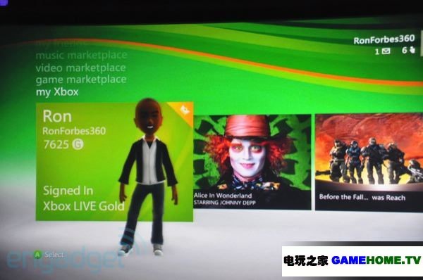 微软E3新闻发布会图文总结：XBOX360轻薄版公布