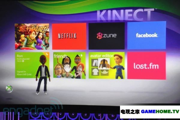 微软E3新闻发布会图文总结：XBOX360轻薄版公布