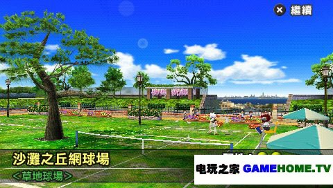 PSP Я桷Ӣĺϰ