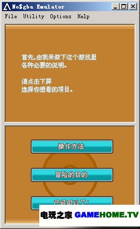 NDSڴ֣֮𡷺