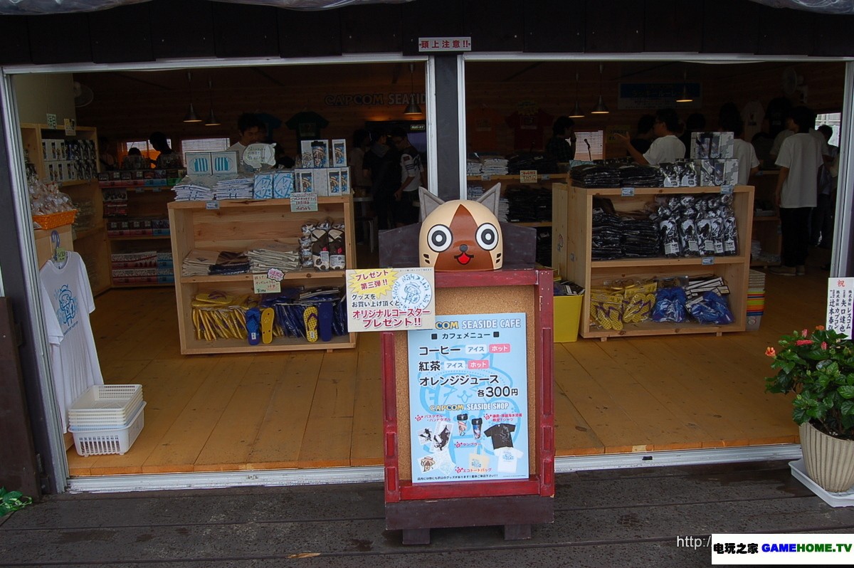 猎人主题餐厅“海之家”一日游！海量现场照片欣赏