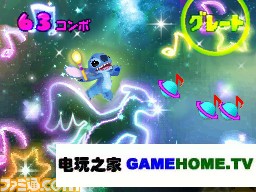 දࡶʷ棡DSͿѻս
