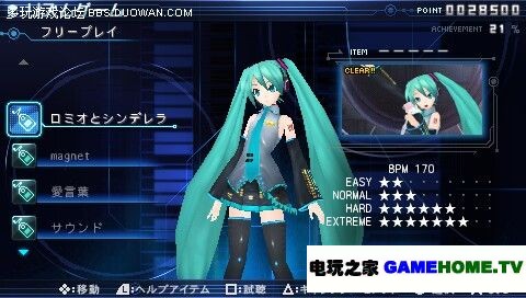 葱娘再临！《初音未来 歌姬计划2》火速评测