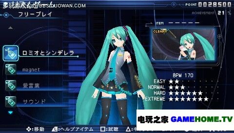 葱娘再临！《初音未来 歌姬计划2》火速评测