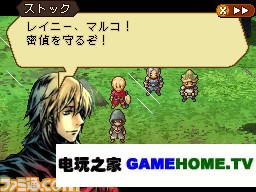 RPGʽ ȫսϵͳ