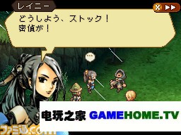 RPGʽ ȫսϵͳ