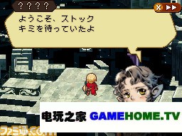 RPGʽ ȫսϵͳ