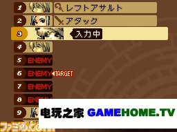 RPGʽ ȫսϵͳ