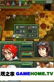人类.jpg