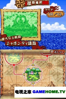 NDS սȶϵͳ鱨